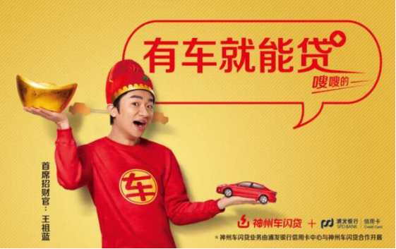 汽車抵押貸款平臺(抵押貸款汽車平臺有哪些)？ (http://www.tony-an.com/) 知識問答 第1張