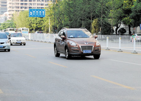 車輛質(zhì)押借款協(xié)議(車輛質(zhì)押借款協(xié)議書)？ (http://www.tony-an.com/) 知識問答 第1張