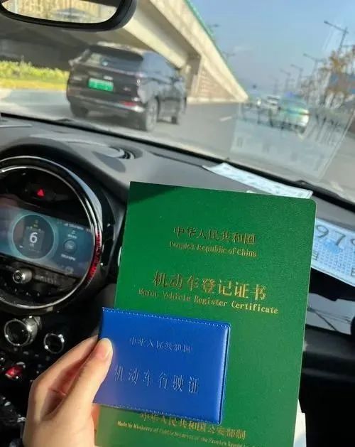 車金融汽車抵押貸款(汽車金融貸款抵押)？ (http://www.tony-an.com/) 知識問答 第1張