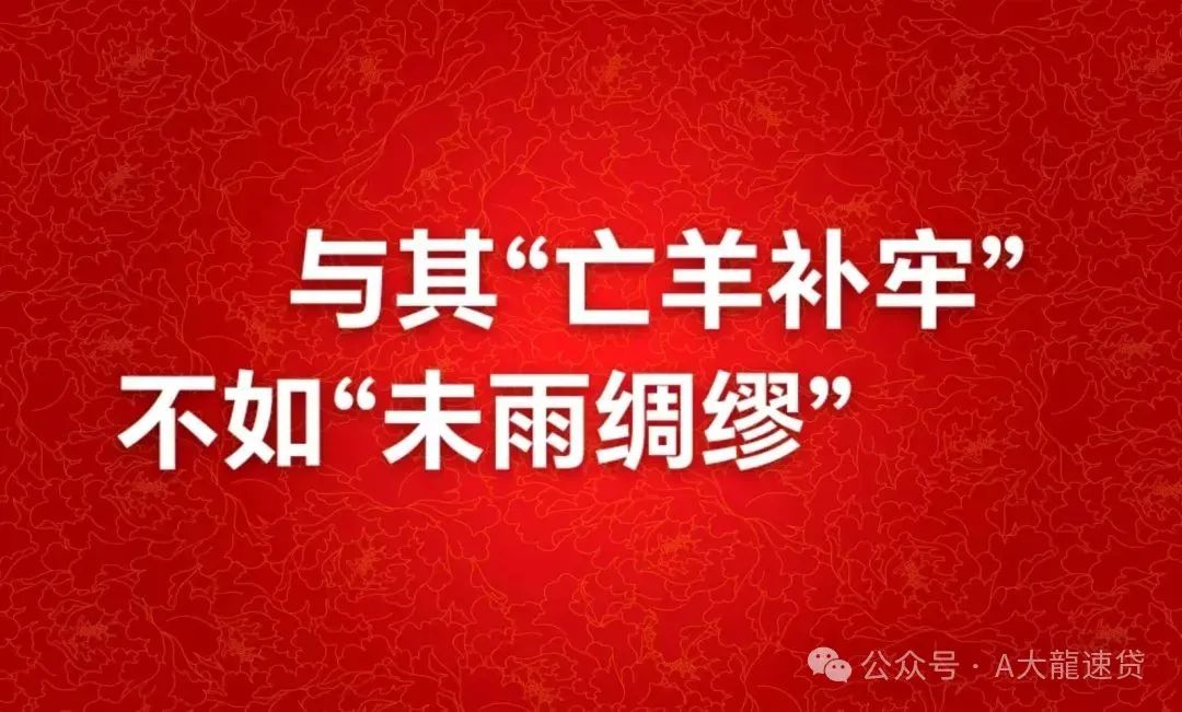 車金融汽車抵押貸款(汽車金融貸款抵押)？ (http://www.tony-an.com/) 知識問答 第6張
