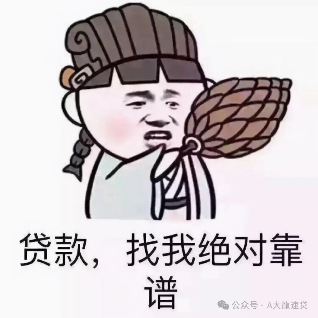 車金融汽車抵押貸款(金融汽車抵押車貸)？ (http://www.tony-an.com/) 知識問答 第6張