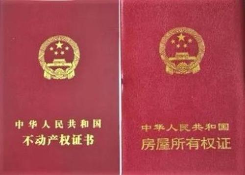 按揭車抵押借款(抵押借款按揭車合法嗎)？ (http://www.tony-an.com/) 知識問答 第2張