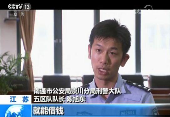車抵押借錢能貸多少錢(抵押貸款車子還能開嗎)？ (http://www.tony-an.com/) 知識問答 第2張