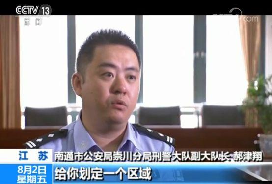 車抵押借錢能貸多少錢(抵押貸款車子還能開嗎)？ (http://www.tony-an.com/) 知識問答 第11張