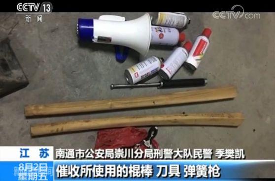 車抵押借錢能貸多少錢(抵押貸款車子還能開嗎)？ (http://www.tony-an.com/) 知識問答 第13張