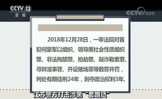 車抵押借錢能貸多少錢(抵押貸款車子還能開嗎)？ (http://www.tony-an.com/) 知識問答 第16張
