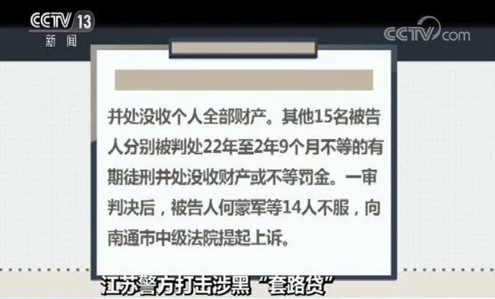 車抵押借錢能貸多少錢(抵押貸款車子還能開嗎)？ (http://www.tony-an.com/) 知識問答 第17張
