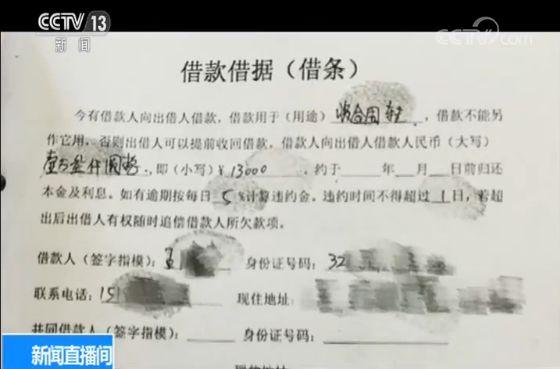 車抵押借錢能貸多少錢(抵押貸款車子還能開嗎)？ (http://www.tony-an.com/) 知識問答 第4張