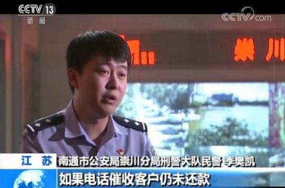車抵押借錢能貸多少錢(抵押貸款車子還能開嗎)？ (http://www.tony-an.com/) 知識問答 第9張