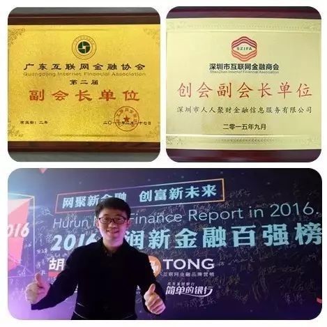 10幾萬的車抵押貸款可以貸多少錢(抵押貸款車輛可以買賣嗎)？ (http://www.tony-an.com/) 知識問答 第4張