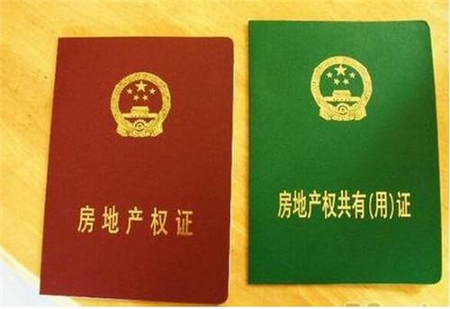 15萬的車抵押能貸款多少錢(抵押貸款可以買車嗎)？ (http://www.tony-an.com/) 知識問答 第5張