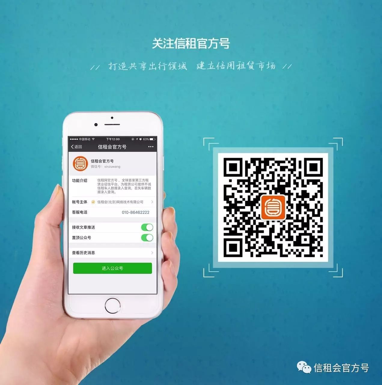 八萬的車抵押貸款能貸多少錢(抵押貸款可以用車嗎)？ (http://www.tony-an.com/) 知識問答 第5張