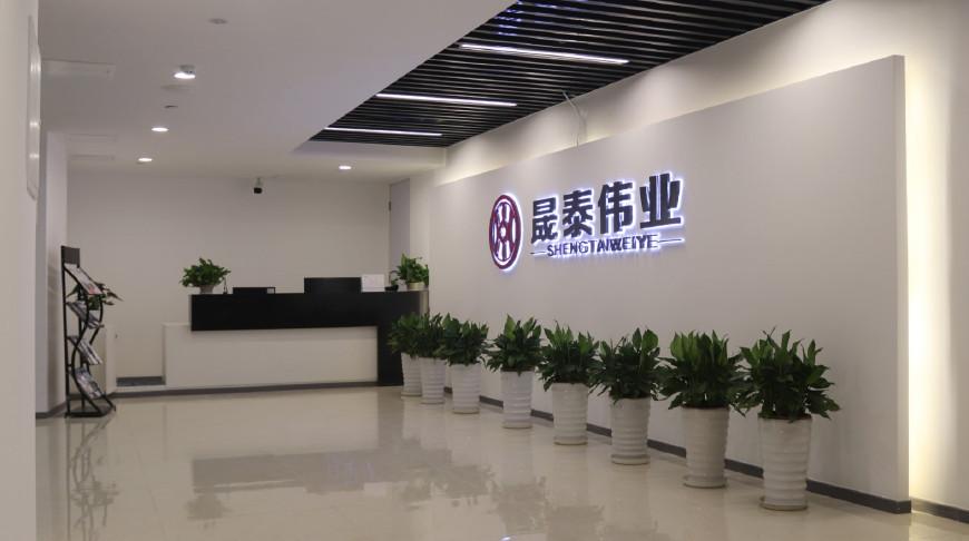 車輛抵押貸款利息是多少錢(抵押利息貸款車輛錢是怎么算的)？ (http://www.tony-an.com/) 知識(shí)問答 第1張