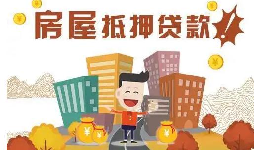 銀行車抵押貸款可以貸多少錢(車輛抵押貸款可以把車開走嗎)？ (http://www.tony-an.com/) 知識(shí)問答 第1張