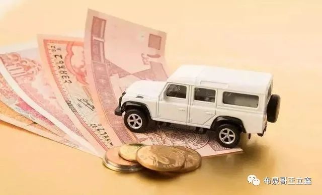 車輛抵押咨詢貸平臺(抵押貸咨詢車輛平臺有哪些)？ (http://www.tony-an.com/) 知識問答 第1張