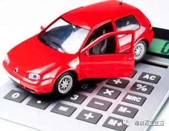 車輛抵押咨詢貸平臺(抵押貸咨詢車輛平臺有哪些)？ (http://www.tony-an.com/) 知識問答 第2張