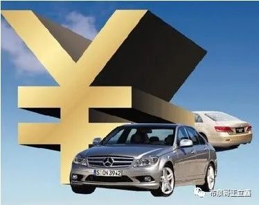 車輛抵押咨詢貸平臺(抵押貸咨詢車輛平臺有哪些)？ (http://www.tony-an.com/) 知識問答 第3張