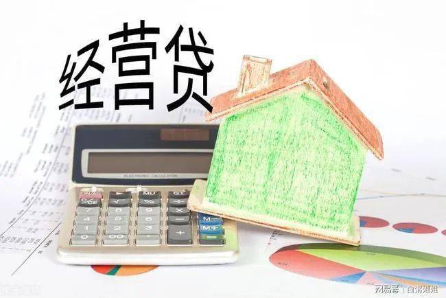 車抵押貸款最多貸多少錢(抵押貸款車貸)？ (http://www.tony-an.com/) 知識問答 第1張