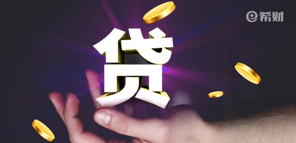 車抵押貸的額度是多少(抵押車貸款金額)？ (http://www.tony-an.com/) 知識問答 第1張