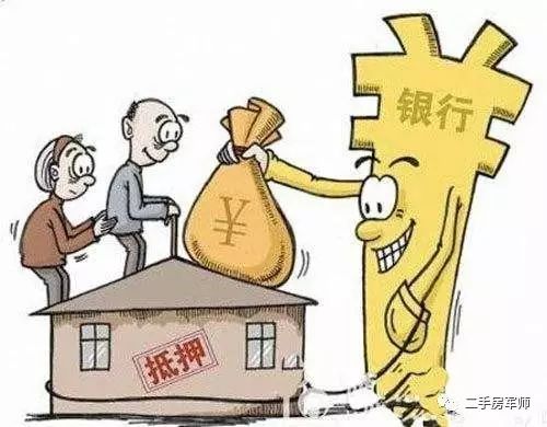 車抵押貸款哪家比較靠譜(有哪些抵押車貸公司正規(guī)的)？ (http://www.tony-an.com/) 知識問答 第2張