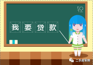 車抵押貸款哪家比較靠譜(有哪些抵押車貸公司正規(guī)的)？ (http://www.tony-an.com/) 知識問答 第4張