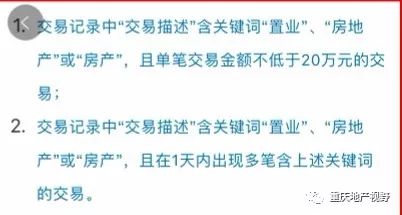 車(chē)抵押貸款哪家比較靠譜(抵押車(chē)貸款平臺(tái)哪個(gè)好)？ (http://www.tony-an.com/) 知識(shí)問(wèn)答 第3張