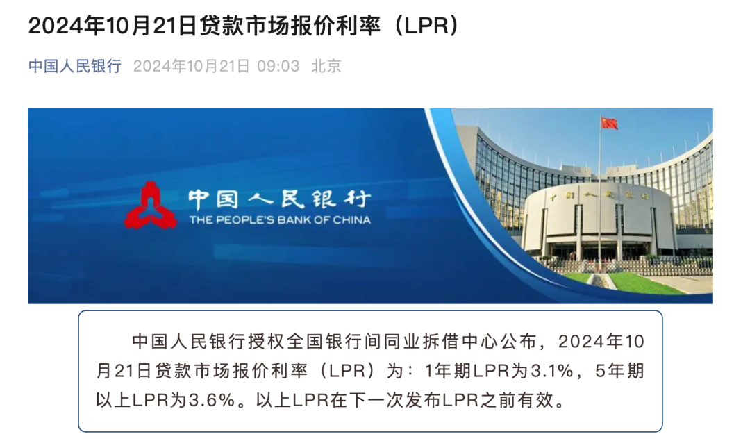 車輛抵押貸款5萬利息多少(抵押利息貸款車輛能抵押嗎)？ (http://www.tony-an.com/) 知識問答 第1張