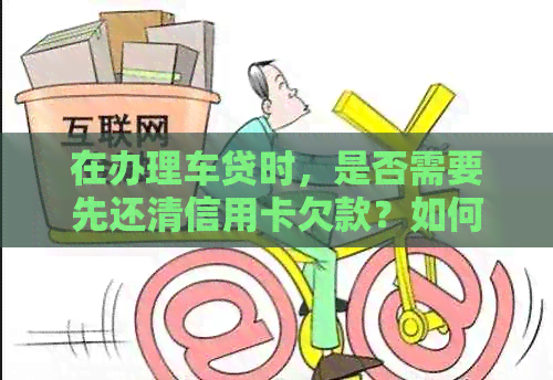 車抵押貸網哪個好(抵押貸車網好貸嗎)？ (http://www.tony-an.com/) 知識問答 第1張