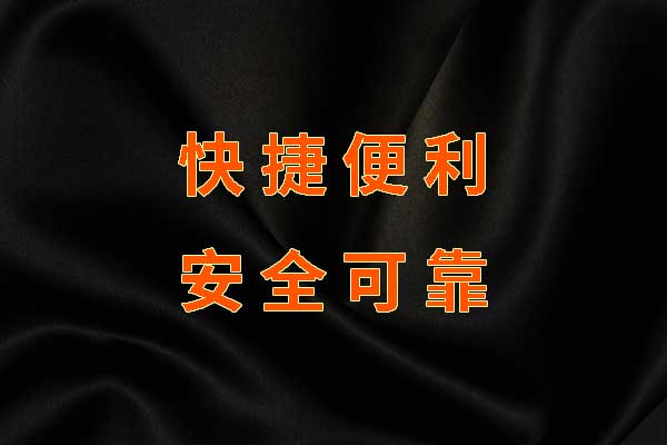 車抵押貸一般多少利息(抵押車貸利息高嗎)？ (http://www.tony-an.com/) 知識問答 第1張