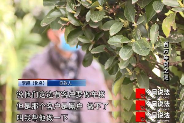 15萬的車抵押貸款能貸多少(抵押貸能貸款車輛嗎)？ (http://www.tony-an.com/) 知識問答 第1張