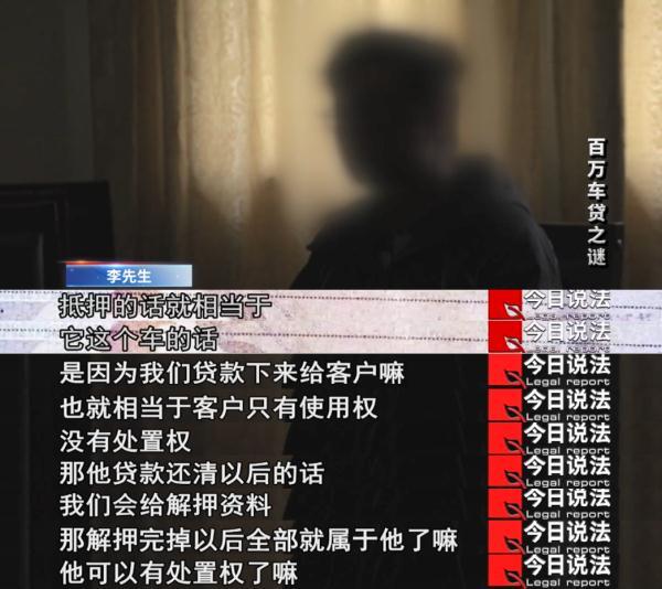 15萬的車抵押貸款能貸多少(抵押貸能貸款車輛嗎)？ (http://www.tony-an.com/) 知識問答 第2張