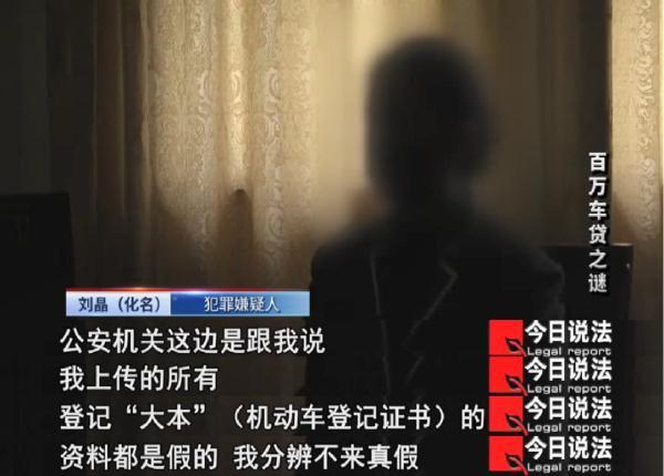 15萬的車抵押貸款能貸多少(抵押貸能貸款車輛嗎)？ (http://www.tony-an.com/) 知識問答 第3張
