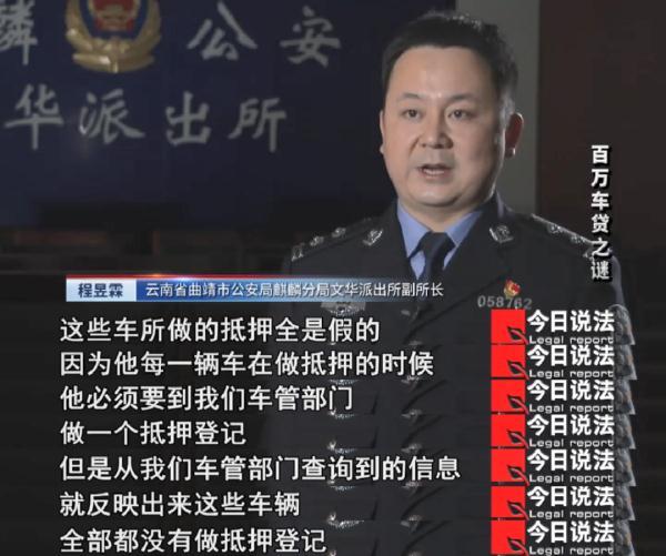 15萬的車抵押貸款能貸多少(抵押貸能貸款車輛嗎)？ (http://www.tony-an.com/) 知識問答 第4張