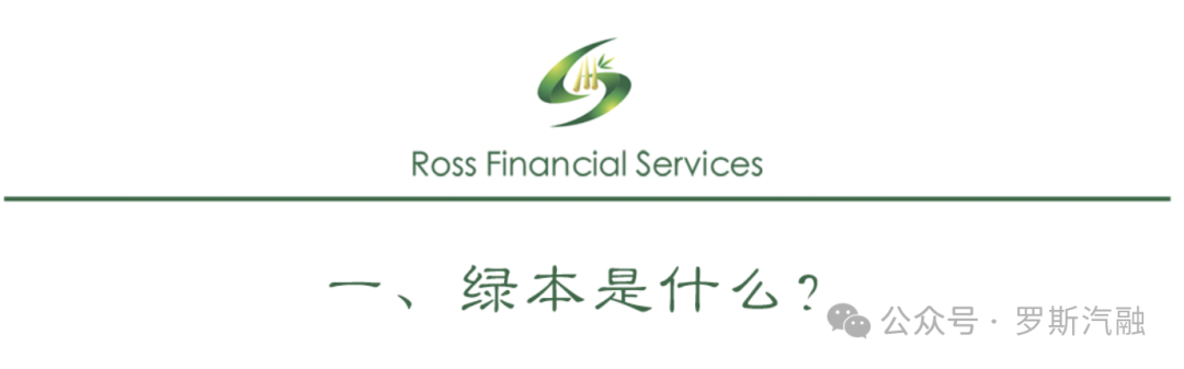 車輛貸款抵押需要本人去嗎(抵押貸款車輛需要去銀行嗎)？ (http://www.tony-an.com/) 知識問答 第2張