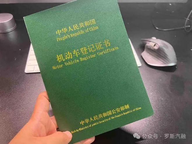 車輛貸款抵押需要本人去嗎(抵押貸款車輛需要去銀行嗎)？ (http://www.tony-an.com/) 知識問答 第3張