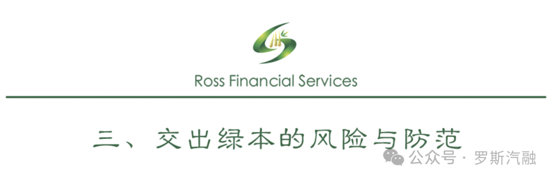 車輛貸款抵押需要本人去嗎(抵押貸款車輛需要去銀行嗎)？ (http://www.tony-an.com/) 知識問答 第5張