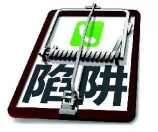 車輛抵押貸款36期利息多少(抵押車貸利息高嗎)？ (http://www.tony-an.com/) 知識問答 第2張