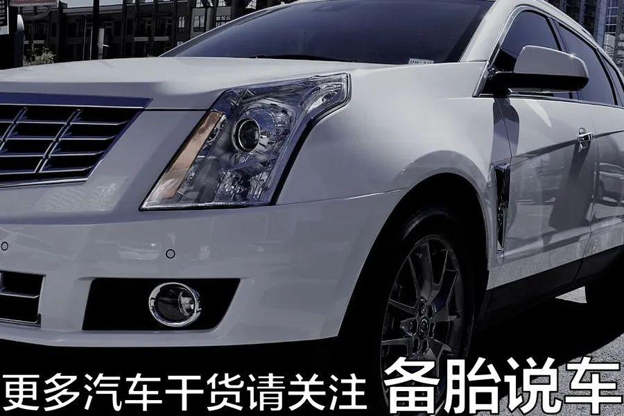 車輛抵押貸款36期利息多少(抵押車貸款的利息多少)？ (http://www.tony-an.com/) 知識問答 第5張