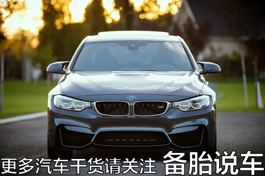 車輛抵押貸款36期利息多少(抵押車貸款的利息多少)？ (http://www.tony-an.com/) 知識問答 第10張