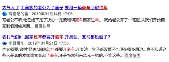 25萬的車抵押貸款多少(抵押貸款車輛解押流程)？ (http://www.tony-an.com/) 知識問答 第12張