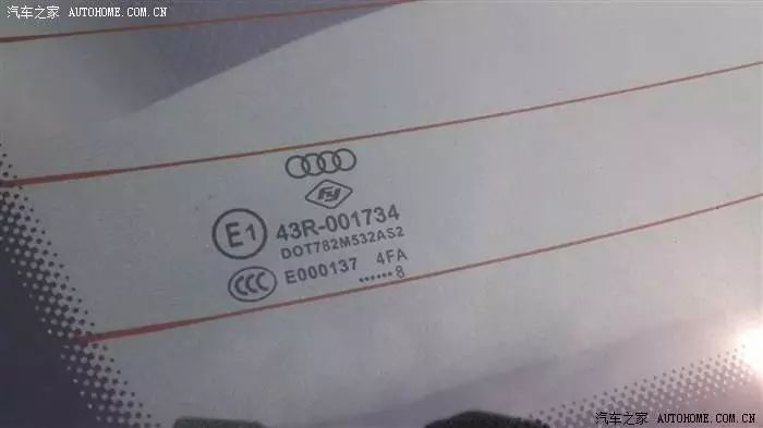 25萬的車抵押貸款多少(抵押貸款車輛解押流程)？ (http://www.tony-an.com/) 知識問答 第25張
