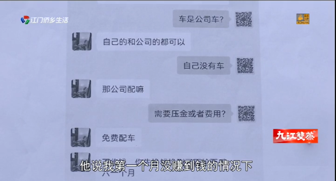 車輛抵押貸款app軟件哪個好(抵押車貸款app軟件哪個好)？ (http://www.tony-an.com/) 知識問答 第11張