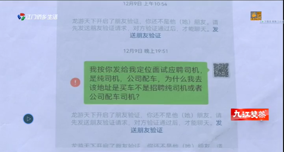 車輛抵押貸款app軟件哪個好(抵押車貸款app軟件哪個好)？ (http://www.tony-an.com/) 知識問答 第13張