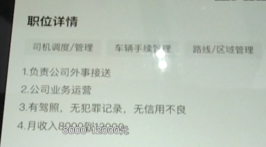 車輛抵押貸款app軟件哪個好(抵押車貸款app軟件哪個好)？ (http://www.tony-an.com/) 知識問答 第2張