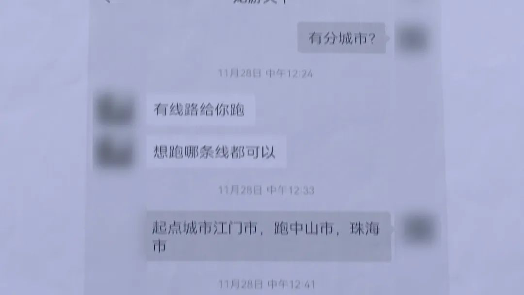 車輛抵押貸款app軟件哪個好(抵押車貸款app軟件哪個好)？ (http://www.tony-an.com/) 知識問答 第3張