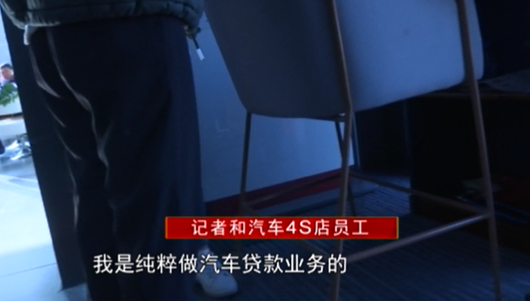 車輛抵押貸款app軟件哪個好(抵押車貸款app軟件哪個好)？ (http://www.tony-an.com/) 知識問答 第7張