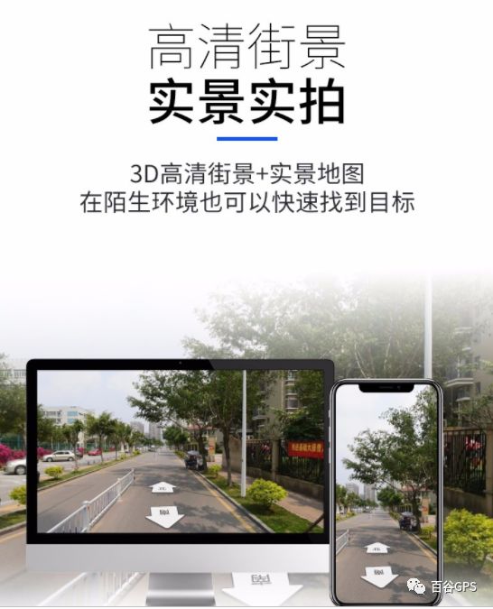 gps抵押車貸款安全嗎(抵押車貸款安裝gps安全么)？ (http://www.tony-an.com/) 知識問答 第13張