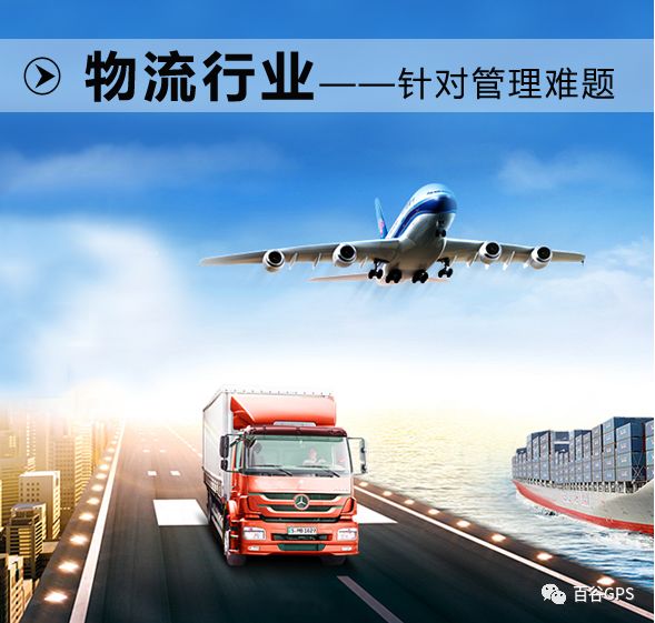 gps抵押車貸款安全嗎(抵押車貸款安裝gps安全么)？ (http://www.tony-an.com/) 知識問答 第20張