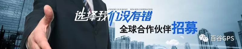 gps抵押車貸款安全嗎(抵押車貸款安裝gps安全么)？ (http://www.tony-an.com/) 知識問答 第28張