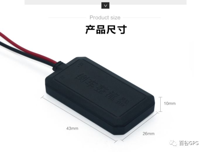 gps抵押車貸款安全嗎(車子抵押貸款gps)？ (http://www.tony-an.com/) 知識問答 第13張